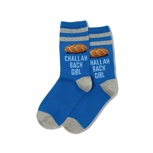Blue socks with 'Challah Bach Girl' text and bread design on a white background
